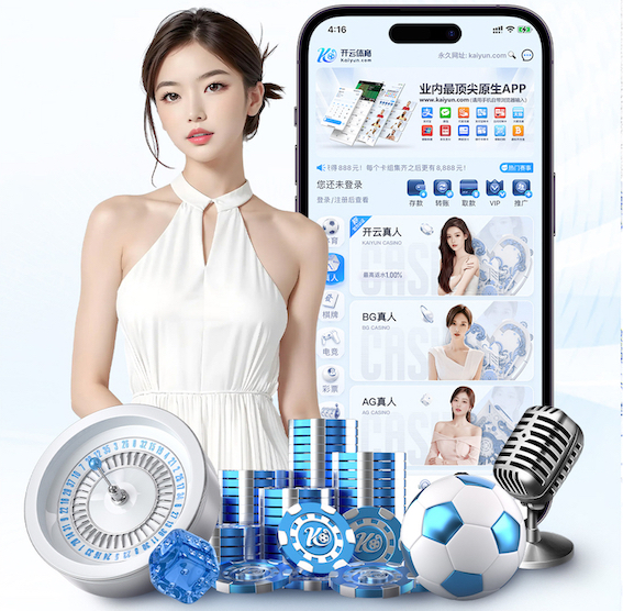 6686体育 10平米小园林景观设计