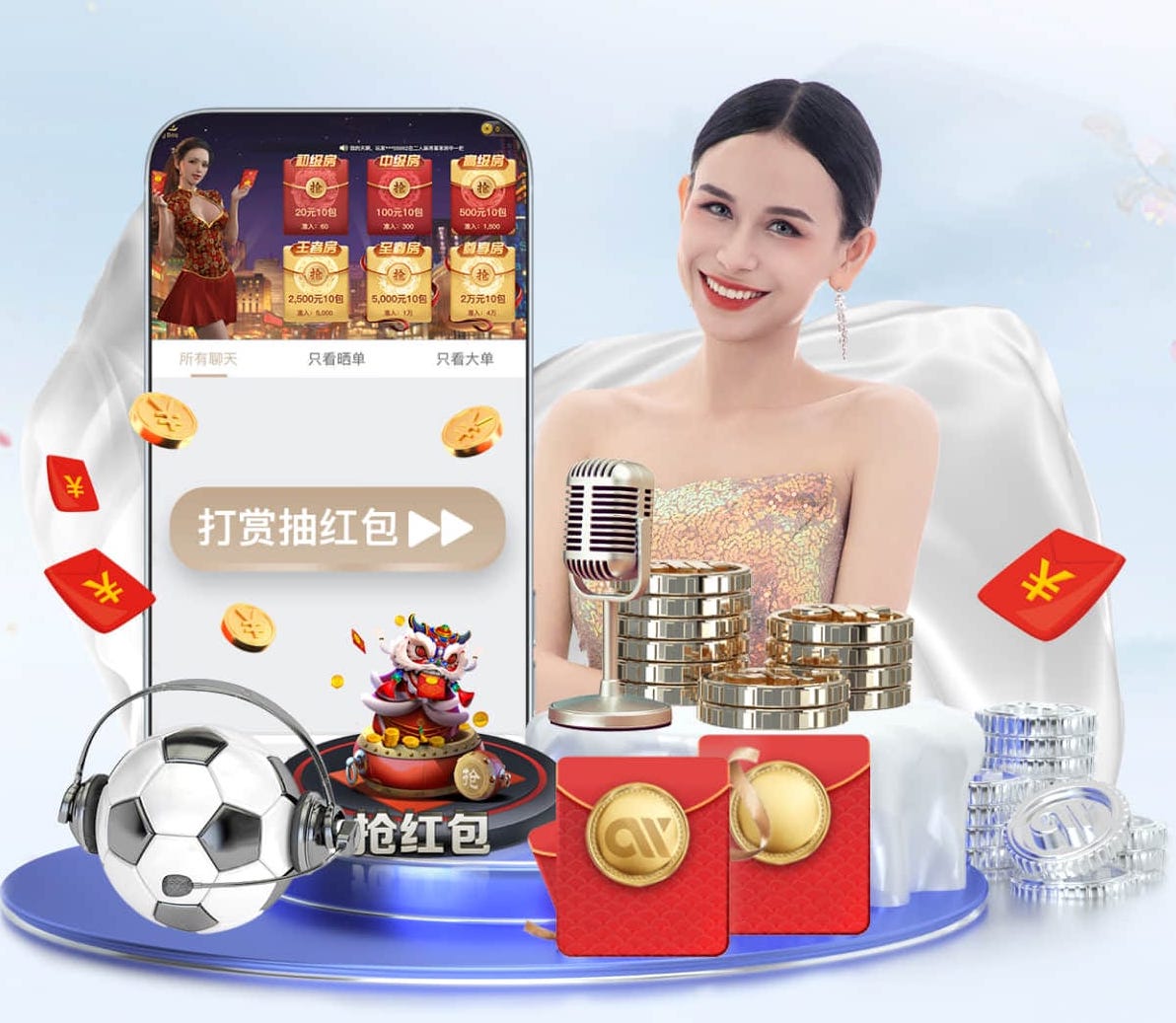 6686体育 三水附近的绿化工程有哪些