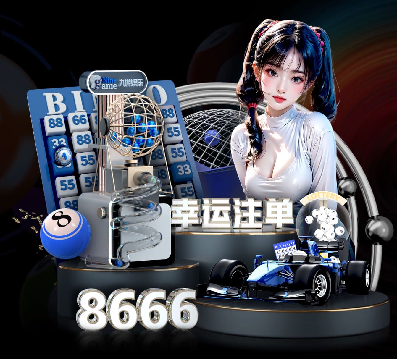 6686体育官网下载 绿化工程总包分包管理办法